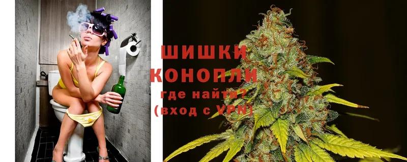 Марихуана Bruce Banner  omg маркетплейс  Касли  сколько стоит 